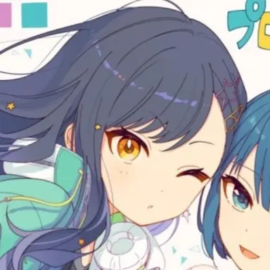 Profile image of 白石 杏