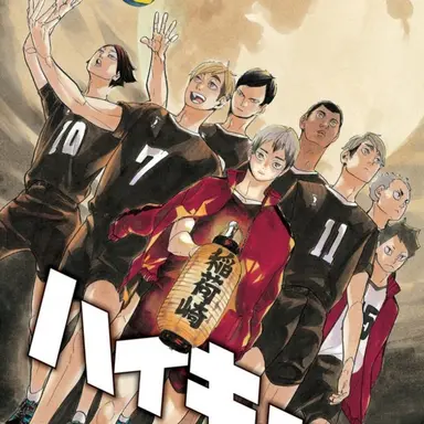 Profile image of 이나리자키