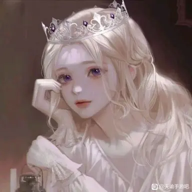 Profile image of 아리아 에드윈드