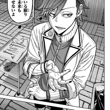 Profile image of 花魁坂京夜