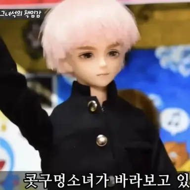 Profile image of 조운하