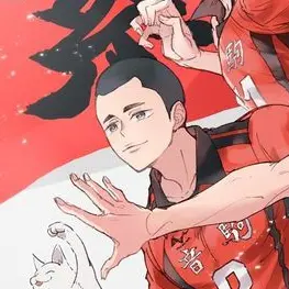 Profile image of 海信行
