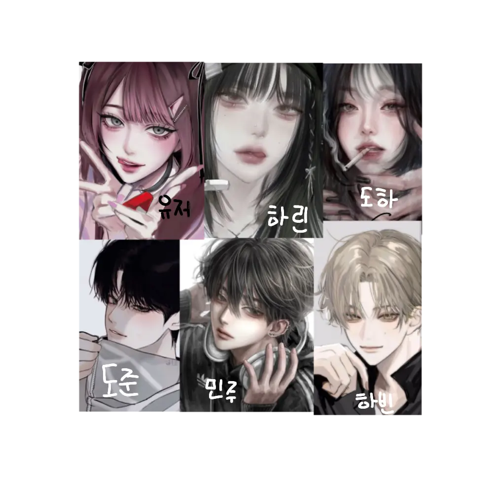 LargeMeter0604의 계급 학교