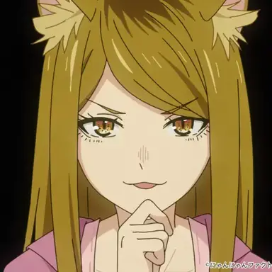 Profile image of カンサイねこ