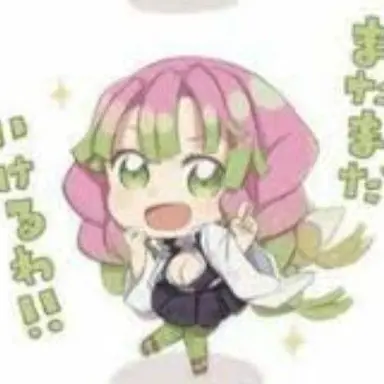 Profile image of 甘露寺 蜜璃