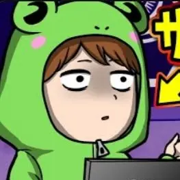 Profile image of ハック