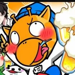 Profile image of キリン