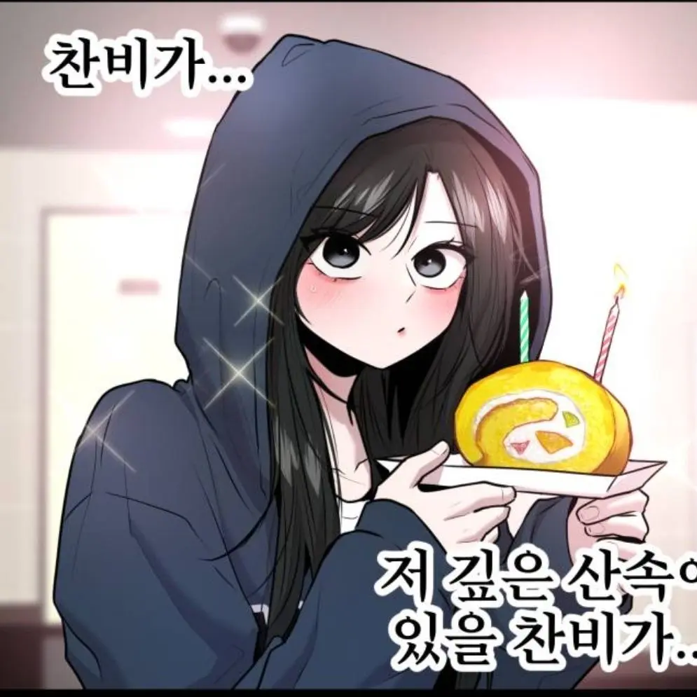 Fuzzs의 ㅂㅌㄷㅊㅂ