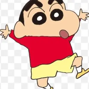 Profile image of 野原しんのすけ