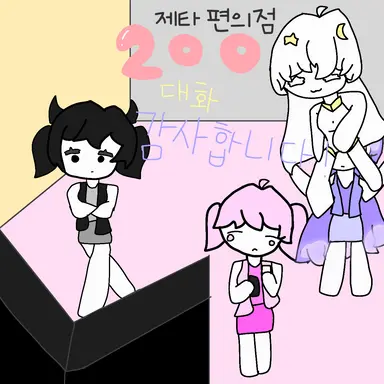 Profile image of 라키