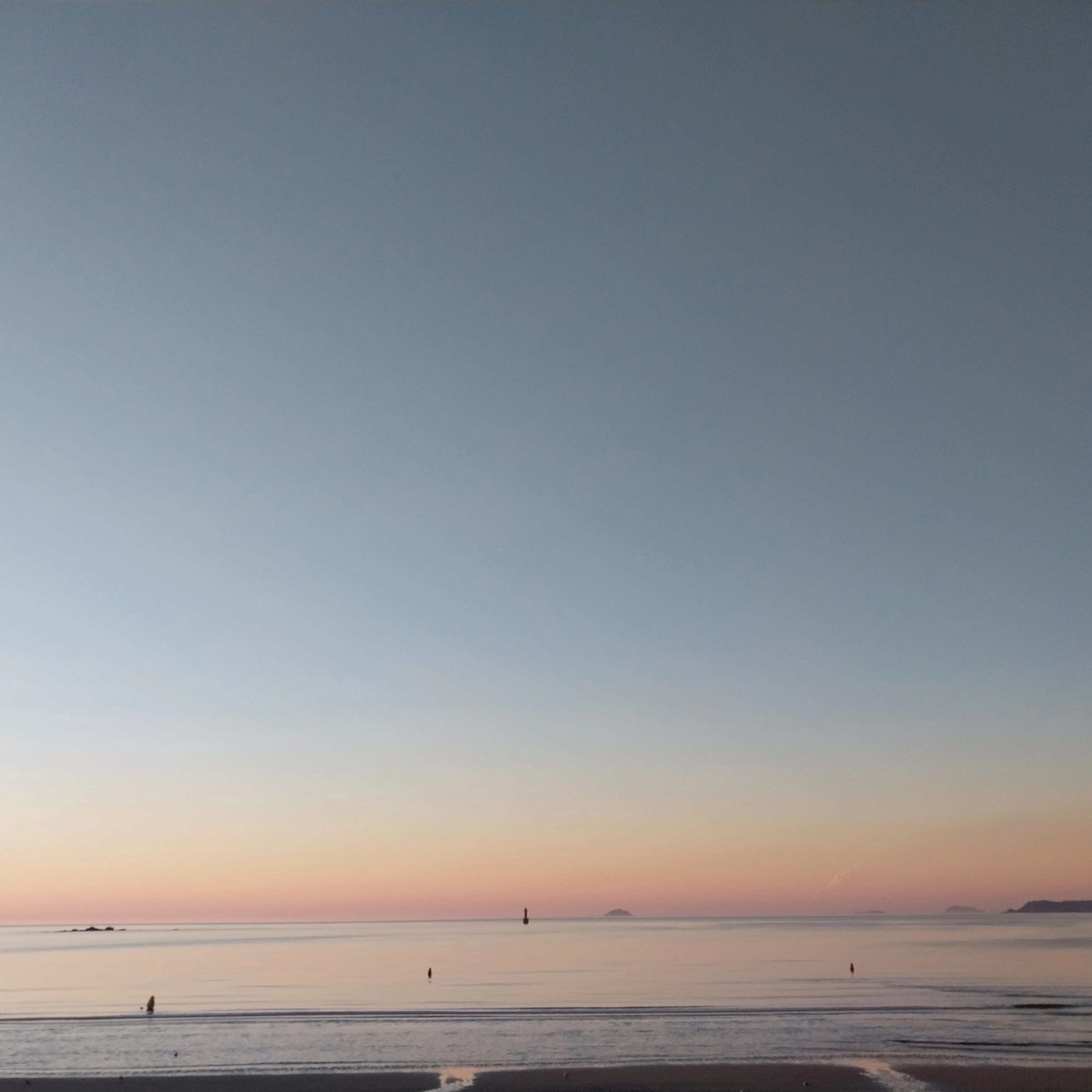 하루토