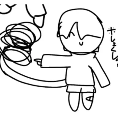 Profile image of 薺