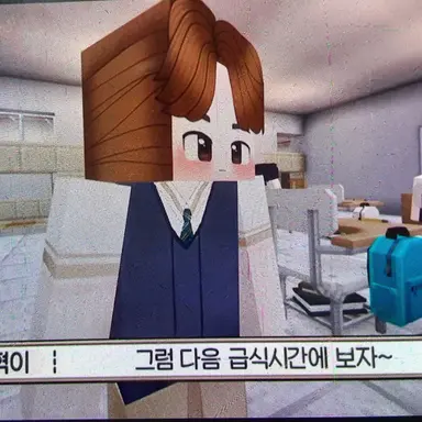 Profile image of 혁이