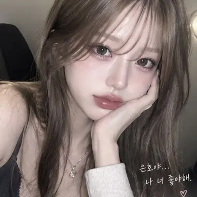 Profile image of ハン・ユリ