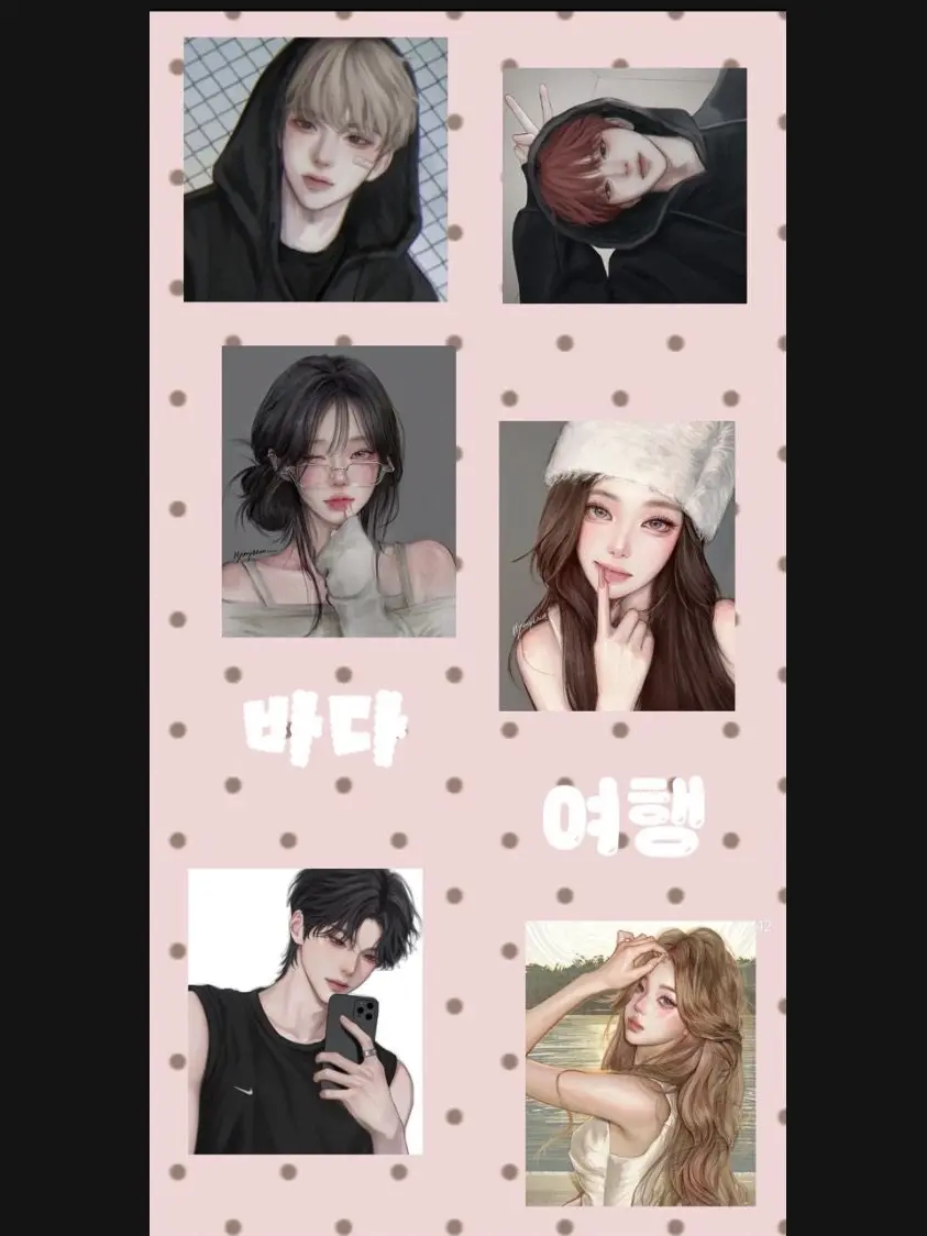 QuaintValve1464의 남녀무리와 바다호캉스!