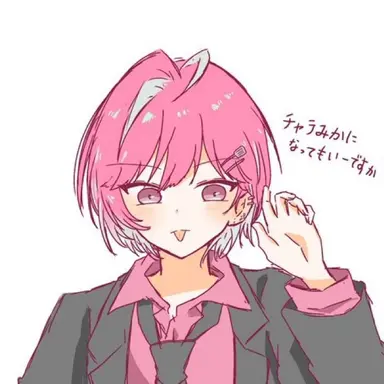 Profile image of みかさ