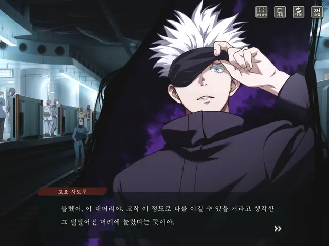 Profile image of 고죠 사토루