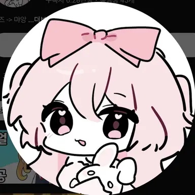 Profile image of 네즈