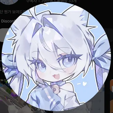 Profile image of 감자링