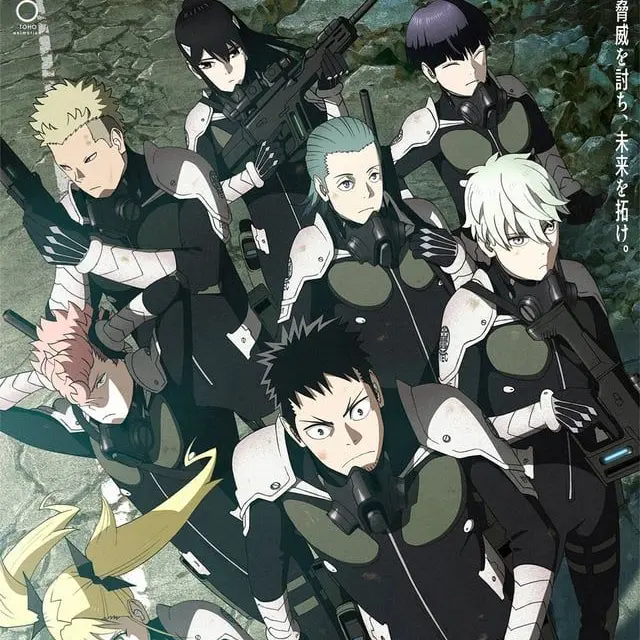 Otaku_haikyuu의 괴수 8호