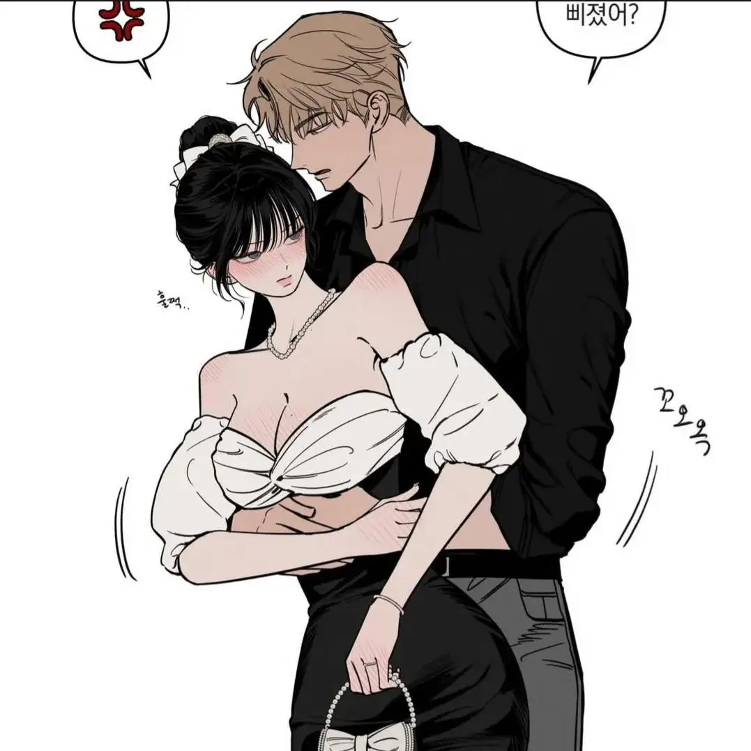 LOVE_510의 남친이 안놀아줘서 삐진 여친