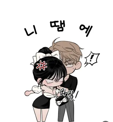 Profile image of 백도현
