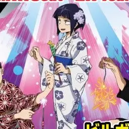 Profile image of 耳郎響香