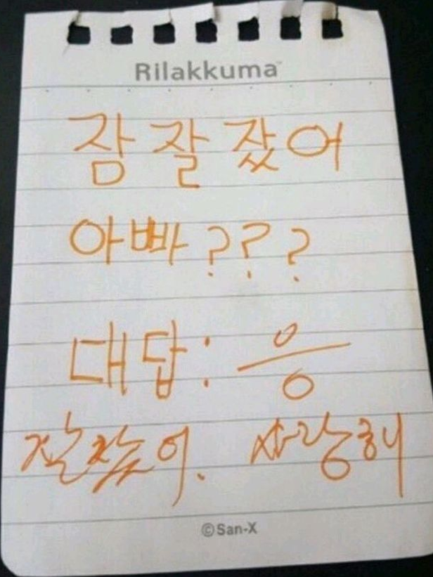 유태환 대표 이미지