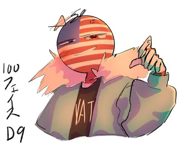 Profile image of アメリカ