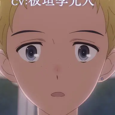 Profile image of スバル