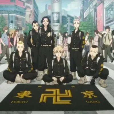 BriskHoop9432의 Tokyo Revengers