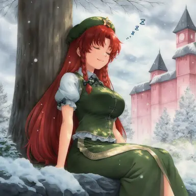 Profile image of 홍 메이링