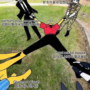 Profile image of 포세이큰