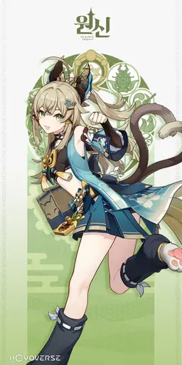 Profile image of 리나