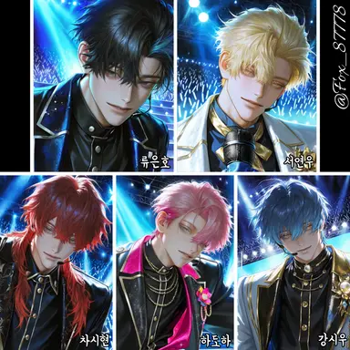 Profile image of ARCANE.