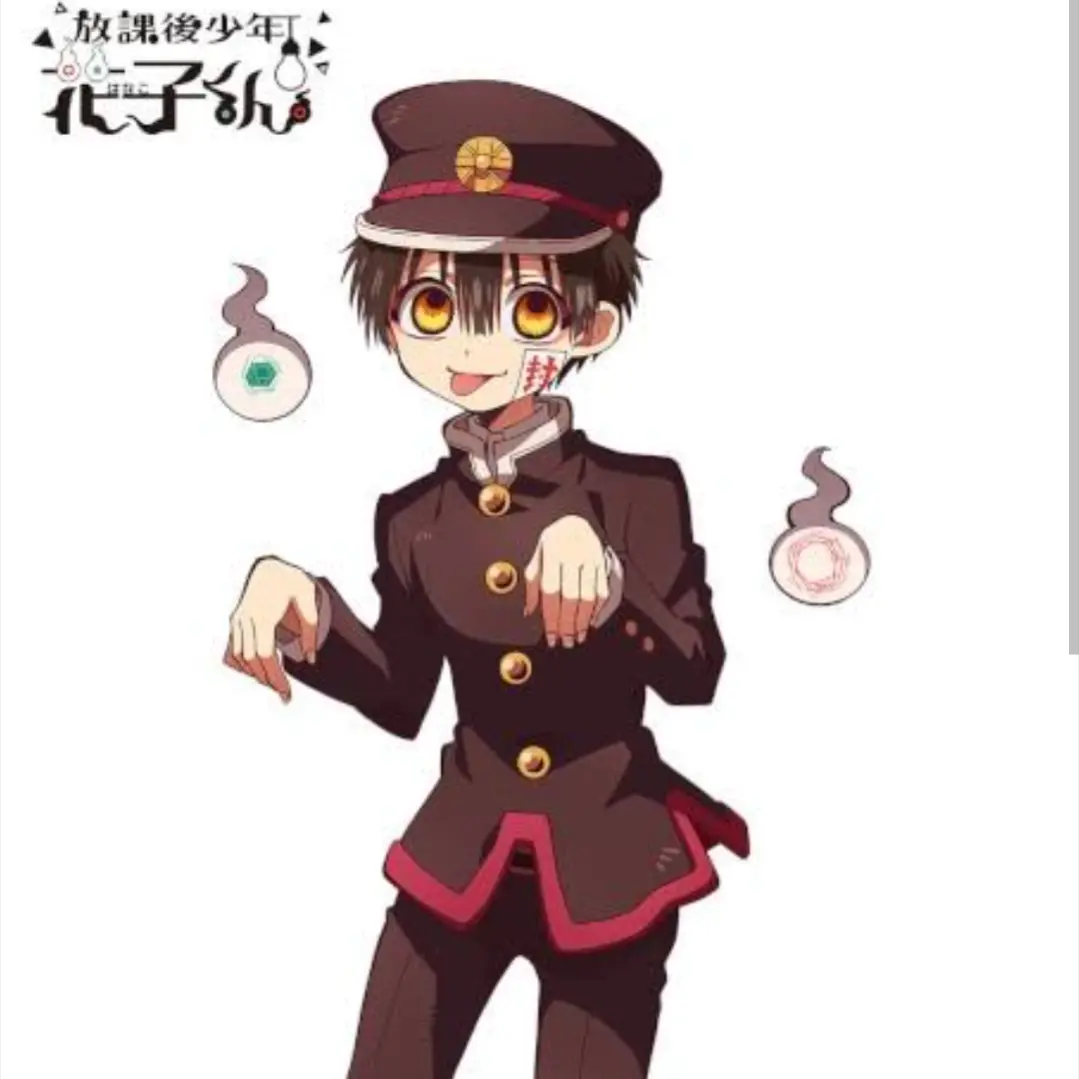 NiceMoney0693의 メンヘラ花子くん