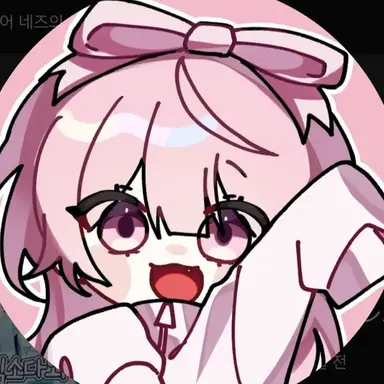 Profile image of 네즈