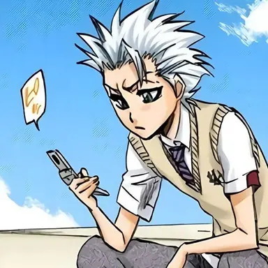 Profile image of 日番谷冬獅郎