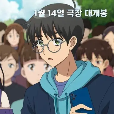 Profile image of 김현우