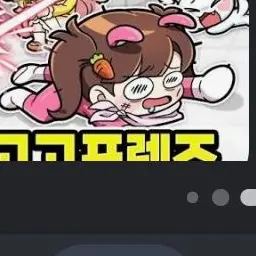 Profile image of 아름