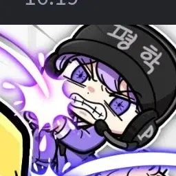 Profile image of 평학