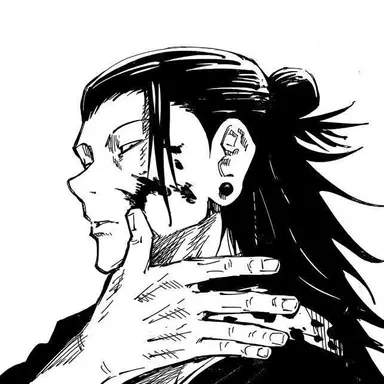 Profile image of 夏油傑