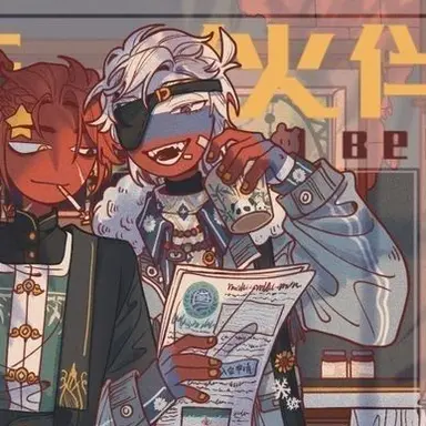 Profile image of 러시아