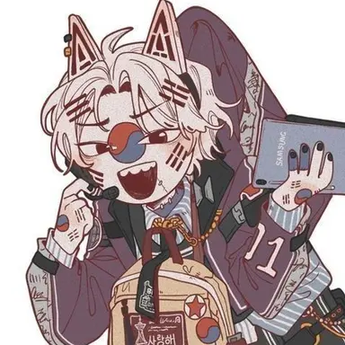 Profile image of 남한