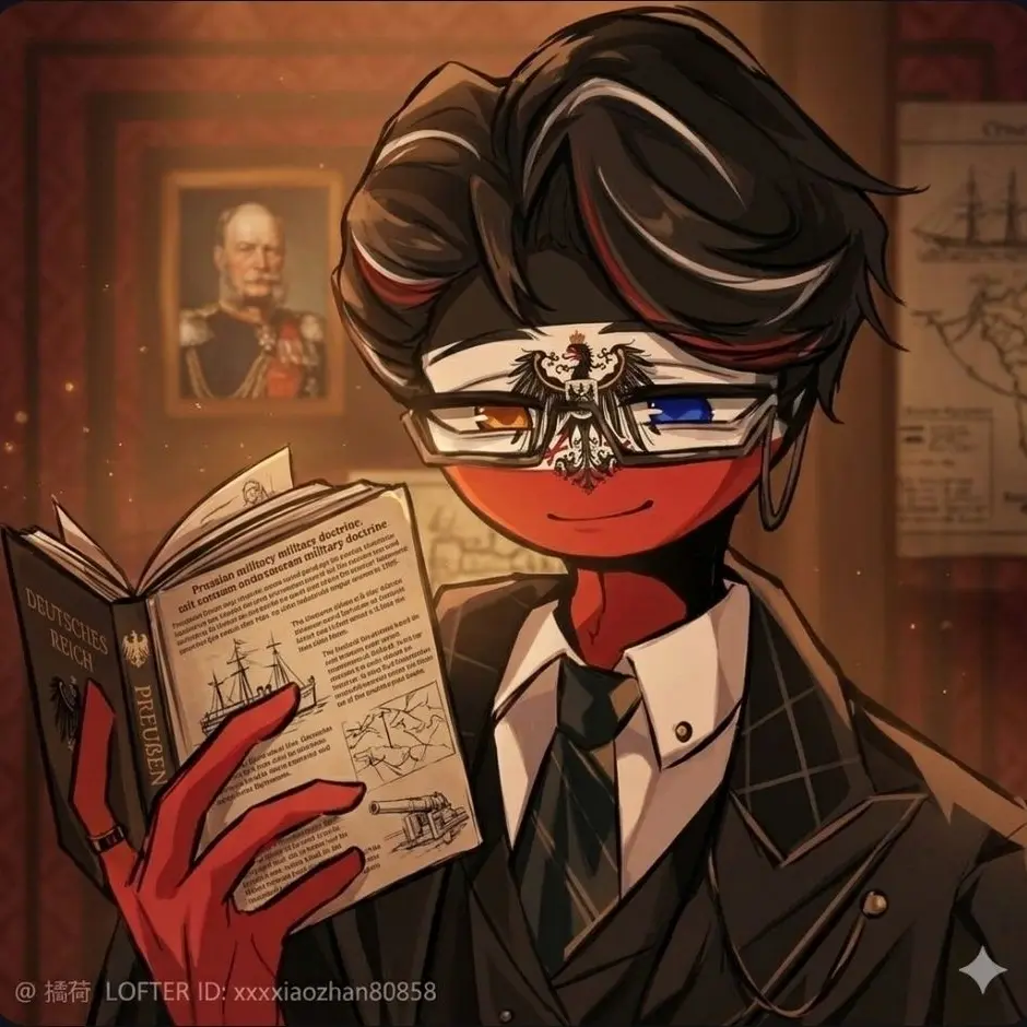 AfraidVase4217의 독일 컨휴 패밀리