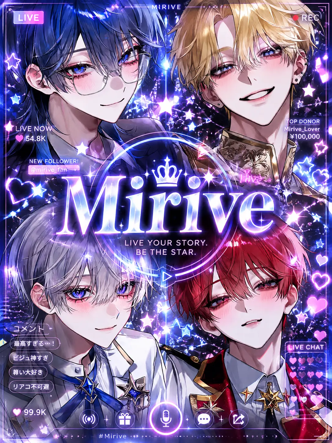 _002525_의 ~《Mirive》~