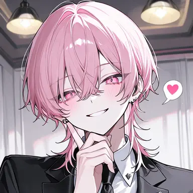 Profile image of 天音