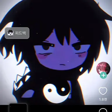 Profile image of 교며즠ㅅㅁ슈