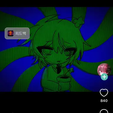 Profile image of 식물이