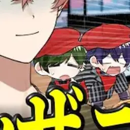 Profile image of すち